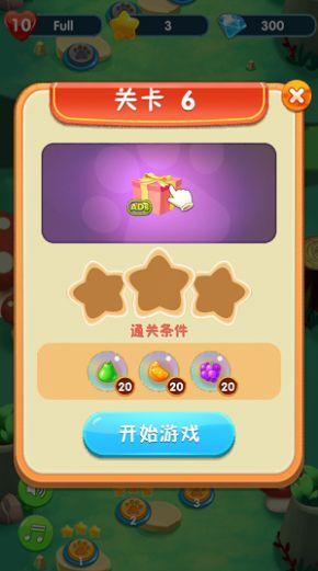 吃瓜小熊手游官网