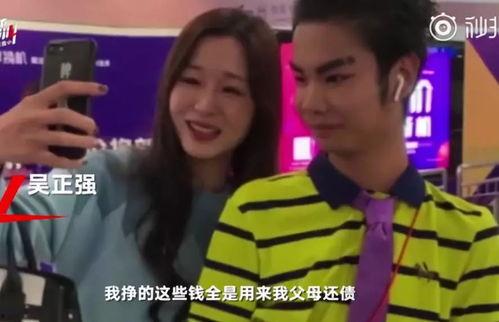 网红吃瓜男生是谁啊图片,他是谁？背后的故事与影响力