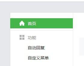 揭阳网红吃瓜群微信号,揭秘当地网红圈幕后故事”
