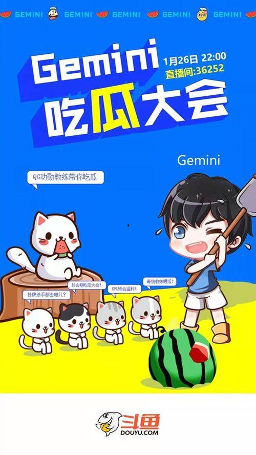 吃瓜爆料一网打尽,揭秘娱乐圈幕后真相